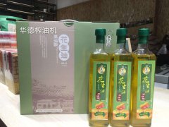 高檔油榨油機(jī),什么牌子的榨油機(jī)好,高級(jí)